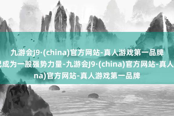 九游会J9·(china)官方网站-真人游戏第一品牌光子计数CT已成为一股强势力量-九游会J9·(china)官方网站-真人游戏第一品牌